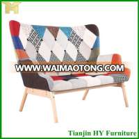 Modern Recliner used Patchwork Fabric wooden Design Home Furniture Living Room Sofa